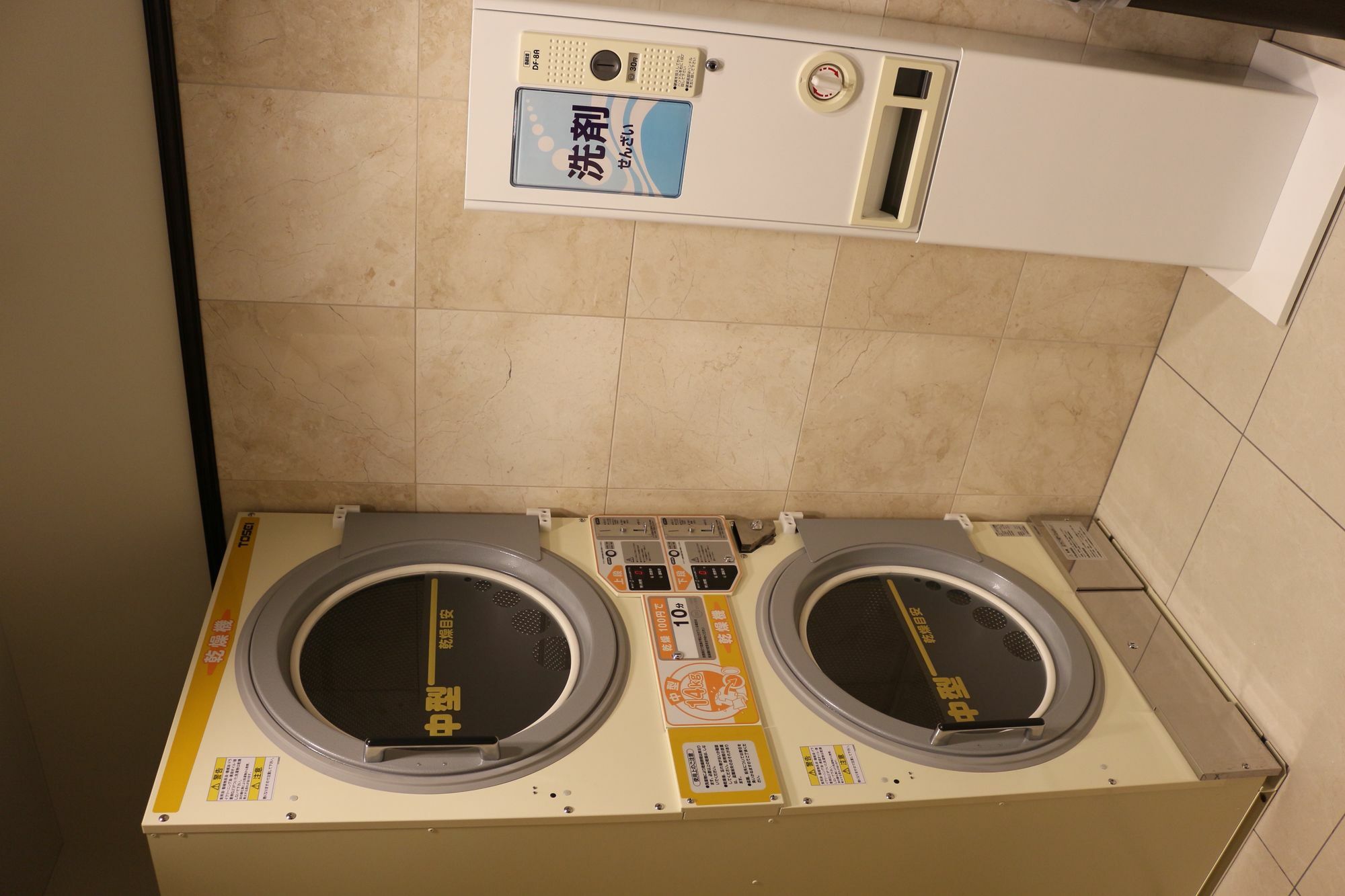 Toyoko Inn Sendai-Eki Nishi-Guchi Chuo Luaran gambar